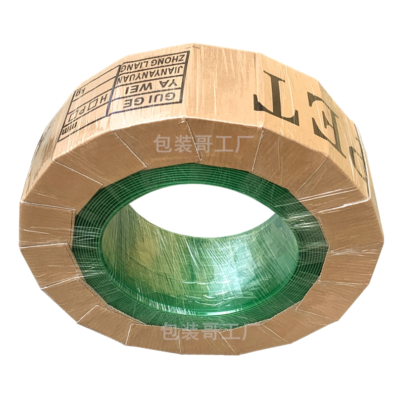 1608塑钢带绿色PET打包装带