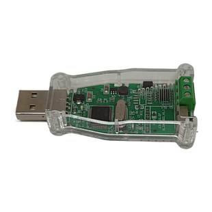 USB转LIN总线分析控制器LIN转换器仪调试器转USB