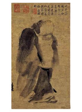 梁楷泼墨仙人图装饰画