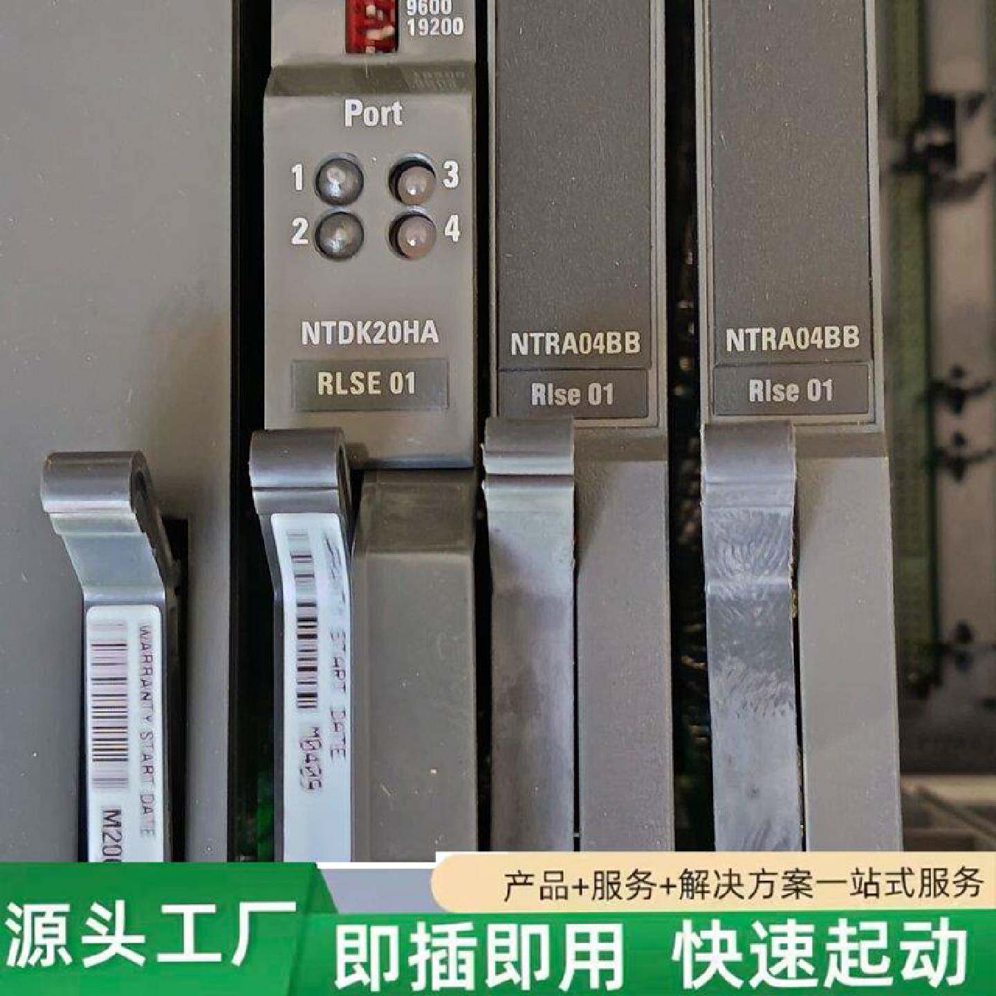 非标价Nortel北电NTK111BD程控交换机主机修理