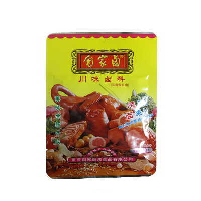 重庆自家卤卤料川味50g五香