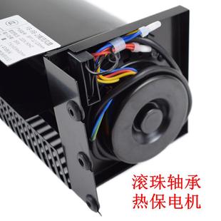 江南嘉捷电梯专用风扇FB 2轿厢横流风扇轿顶轴流风机电梯配件