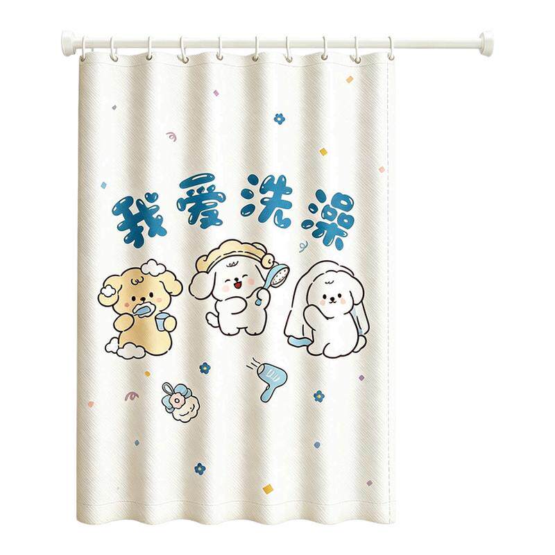 【第四代防水防霉】升级磁吸浴帘