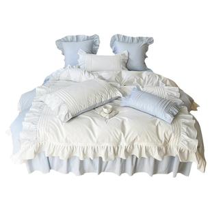 ins法式仙女蓝色全棉床上四件套公主风100纯棉荷叶边被套床裙网红