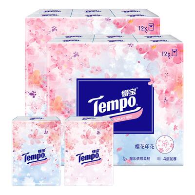 Tempo得宝樱花香4层手帕纸72包