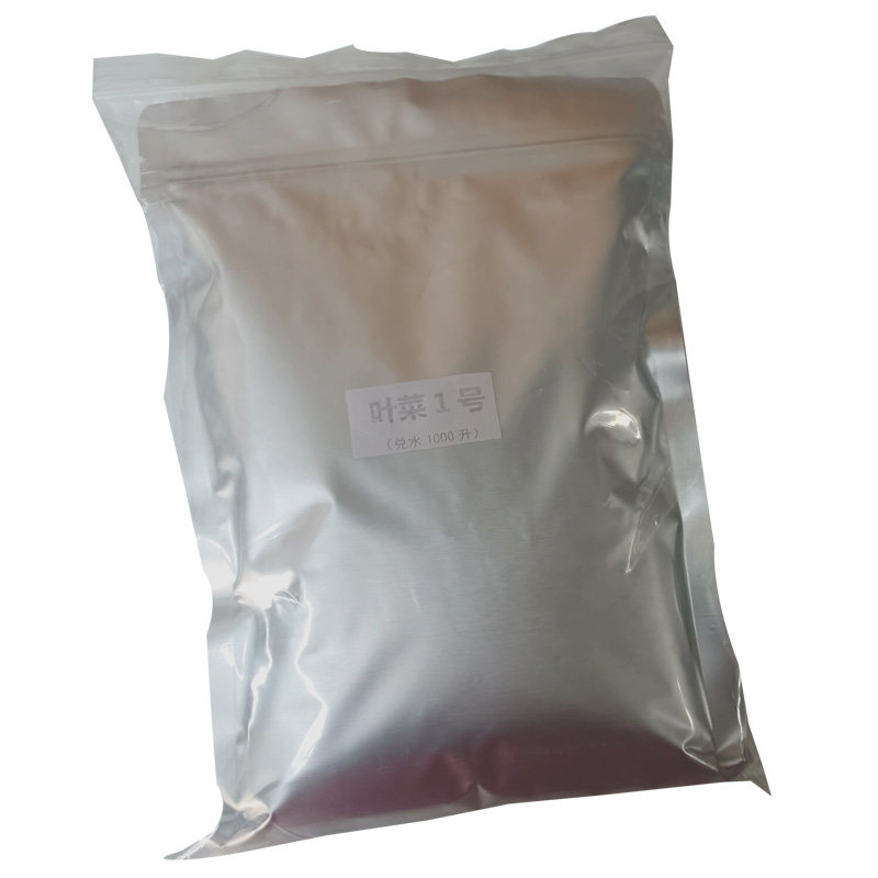 水培福凯绿景通用大包水培营养液