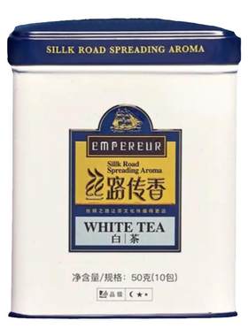 华祥苑丝路传香寿眉老白茶枣香
