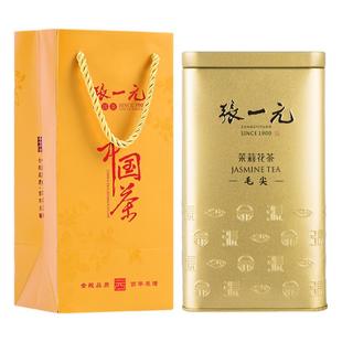 张一元茶叶新茶特种浓香型八窨茉莉花茶精选毛尖200g金桶配礼袋