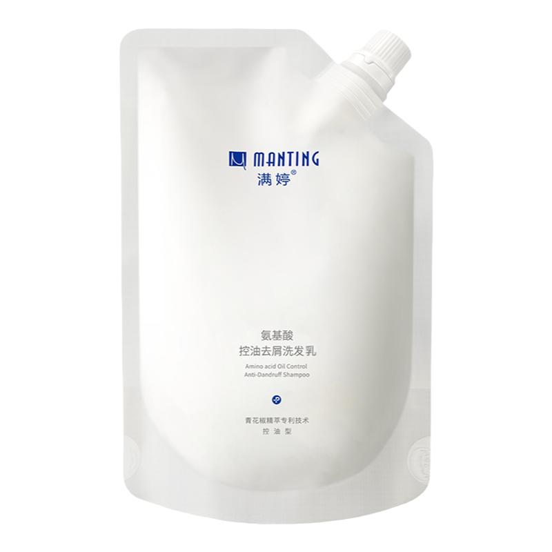 满婷氨基酸控油洗发水袋装250ml
