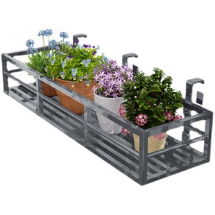 不锈钢架多肉栏杆室外窗台花盆架户外花槽架外挂阳台置物架悬挂式