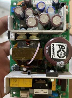 询CONDOR GLC65B G  5V/7A  15V/