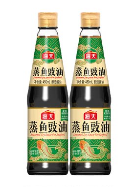 海天家用调味酱油450ml×2瓶