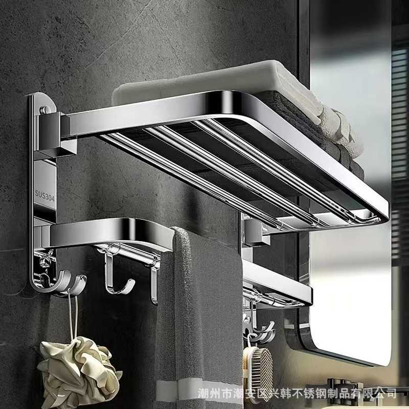 加厚304不锈钢毛巾架免打孔架毛巾卫生间置物架浴室浴巾挂架厕所