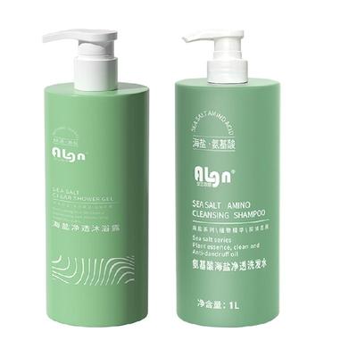 Algn洗发水沐浴露套装1L×2瓶