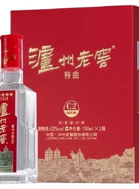 泸州老窖特曲白酒100ml×2瓶