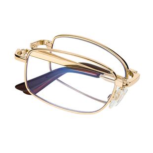 普先生便携折叠老花镜男女高清防蓝光远近两用高档老花眼镜正品