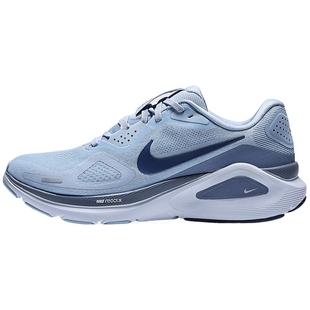 NIKE耐克男子NIKE STRUCTURE 26运动训练跑步鞋HJ1102-401