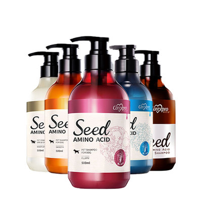 丰盈飘逸柔顺丝滑保湿格伦仕宝