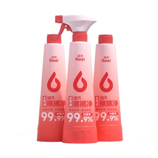 润孜多用途油污擦擦净厨房重油污清洁剂强力去污升级款蜜桃清香