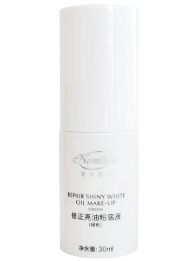 诺美丽莎专柜正品修正粉底液