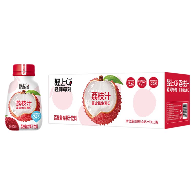 轻上荔枝汁0脂100%果蔬汁饮品