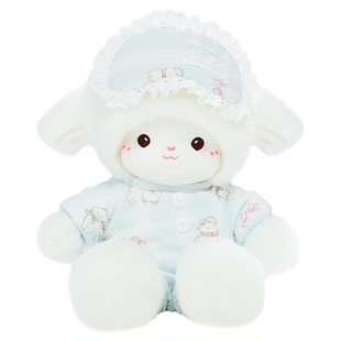 TheGreenParty奶芙小羊玩偶公仔生日礼物女生毛绒玩具娃娃抱睡娃
