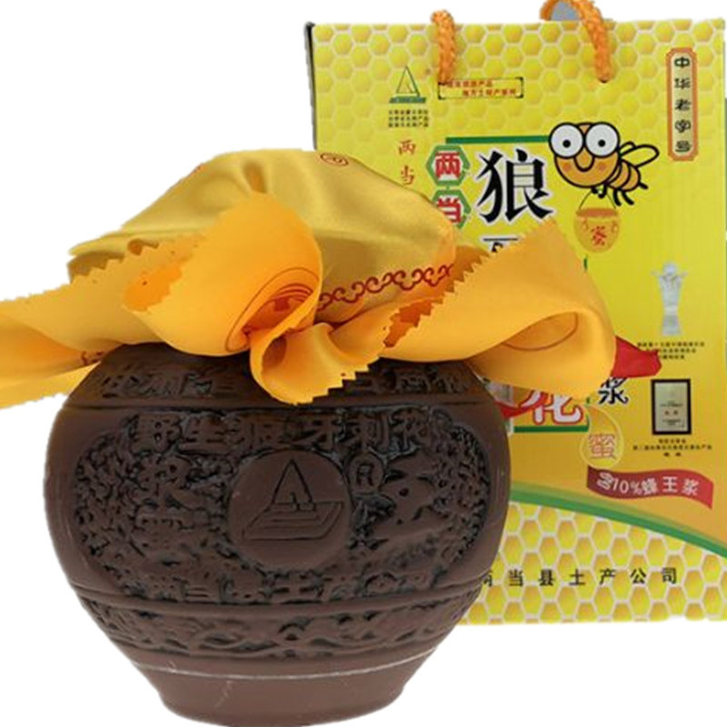 甘肃特产两当狼牙刺王浆蜜1000g陶罐礼品盒装 刺槐花纯蜂蜜夏季