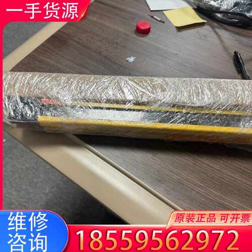 【询价】邦纳安全光栅SLP23-490P88  EZ-SCREE适用
