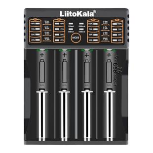 18650锂电池充电器3.7V智能快充多功能USB四槽5号7通用26650镍氢