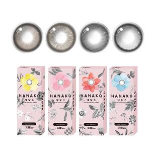 实瞳SEED花子美瞳日抛10片大小直径自然告白玫瑰彩色隐形眼镜正品