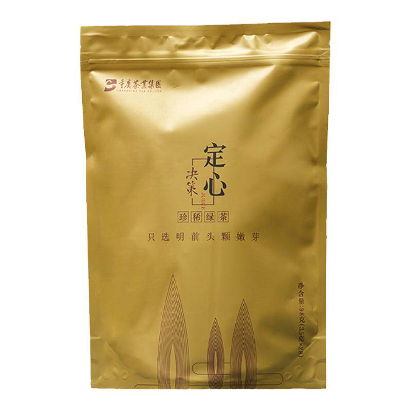 重庆定心明前绿茶芽头决策98g