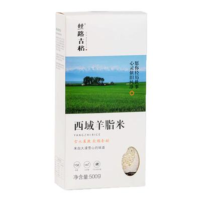 新疆羊脂米粳米无农残无添加500g