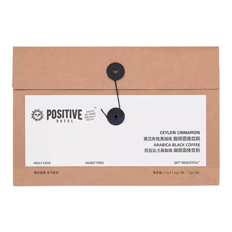 【明星同款】positive hotel咖啡PH每日黑咖啡阿拉比卡