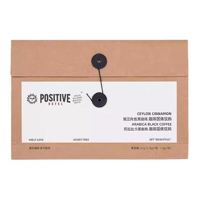 【明星同款】positive hotel咖啡PH每日黑咖啡阿拉比卡