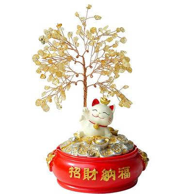 黄水晶招财纳福福征居