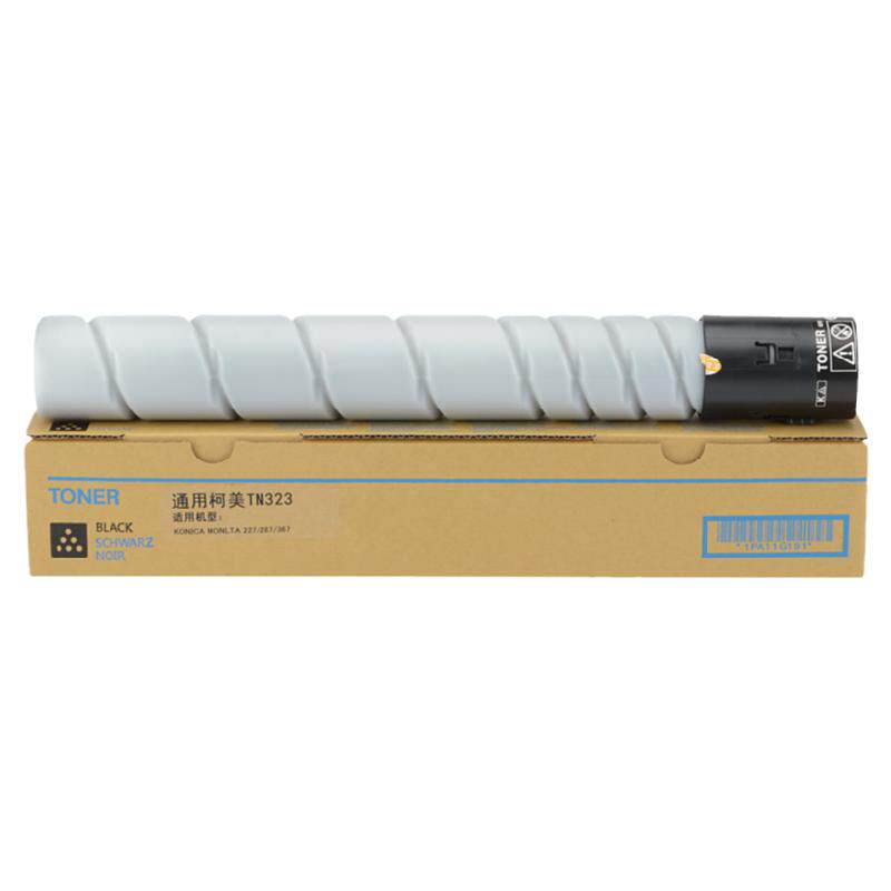 适用柯尼卡美能达TN-323粉盒 227 287 367墨粉盒 Bizhub 227复印机墨盒 柯美367碳粉TN-32