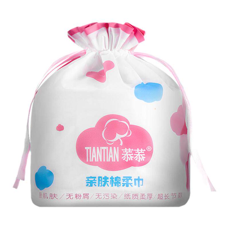 加厚一次性洗脸巾纯棉卷筒洁面巾