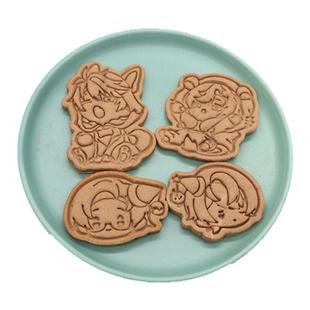 未定事件簿Q版周边饼干模具兽耳左然陆景和莫弈夏彦玖灵3Ddiy烘焙