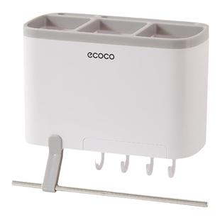 ecoco筷子筒壁挂式筷笼子沥水架家用筷筒厨房筷笼刀架一体收纳盒