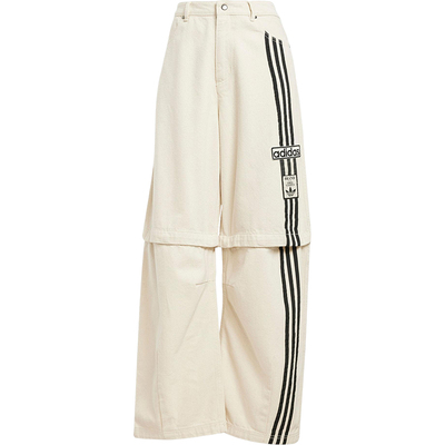 Adidas/阿迪达斯正品可拆卸女士复古直筒宽松牛仔长裤JD5618