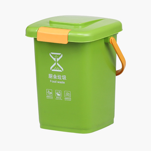 厨房专用厨余垃圾桶带过滤网家用