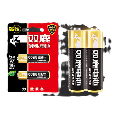 双鹿7号电池空调遥控器碱性AAA