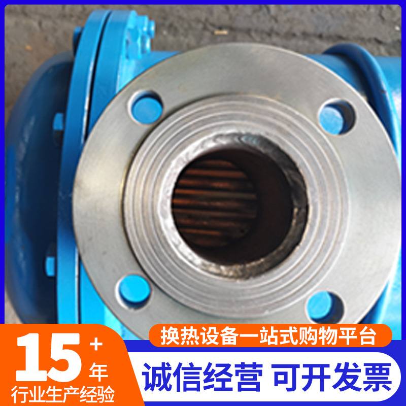 GLL系列列管式冷却器 供应不锈钢卧式换热器 液压油散热器