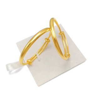 仿真黄金宝宝手镯实心婴儿儿童满月百天越南沙金镯子首饰