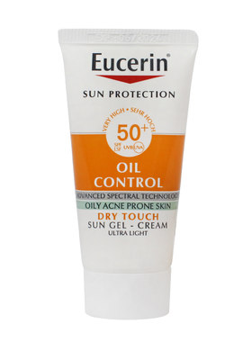 优色林防晒乳SPF50+20ml