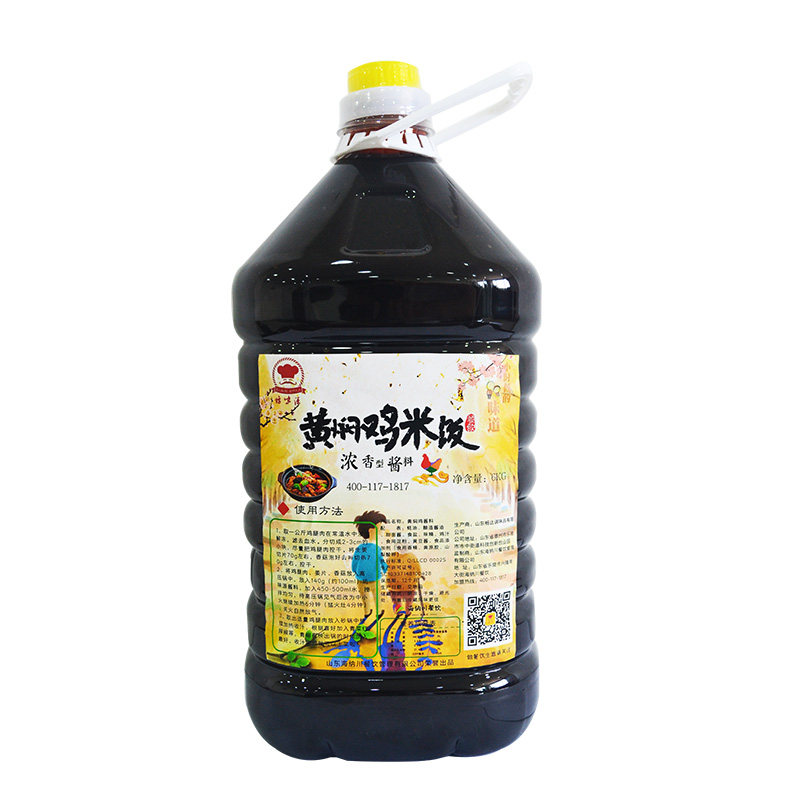 浓香型加盟指定酱料香浓回头客多