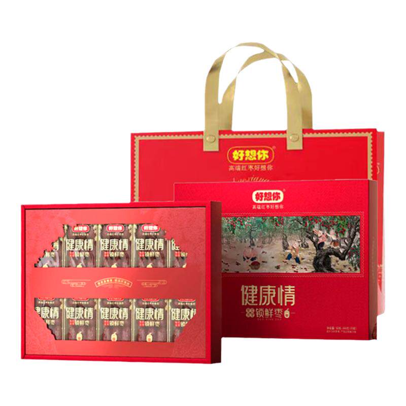 好想你998g免洗河南特产红枣新疆