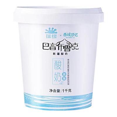 新疆瑞缘酸奶0脂肪无糖酸奶1kg