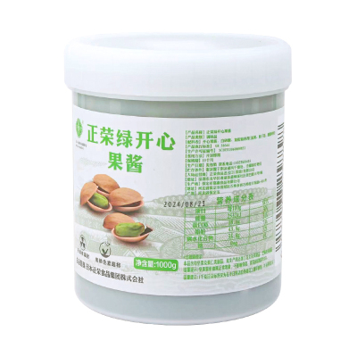 开心果酱国产绿色果酱