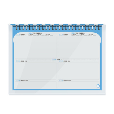 记忆吐司不用手抄错题的错题本